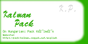 kalman pack business card